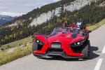 Polaris Slingshot 2014 года